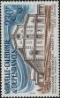 Stamp ID#283984 (2-19-2534)