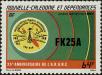 Stamp ID#283987 (2-19-2537)