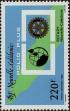 Stamp ID#283991 (2-19-2541)