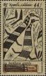 Stamp ID#283992 (2-19-2542)