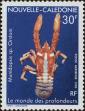 Stamp ID#283994 (2-19-2544)