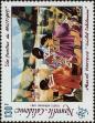 Stamp ID#284000 (2-19-2550)