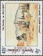 Stamp ID#284001 (2-19-2551)