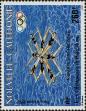 Stamp ID#284004 (2-19-2554)