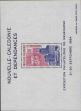 Stamp ID#284013 (2-19-2563)