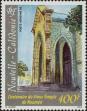 Stamp ID#284015 (2-19-2565)