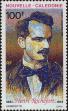 Stamp ID#284018 (2-19-2568)