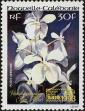 Stamp ID#284019 (2-19-2569)