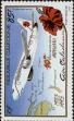 Stamp ID#284021 (2-19-2571)