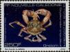 Stamp ID#284023 (2-19-2573)