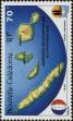 Stamp ID#284032 (2-19-2582)