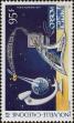 Stamp ID#284033 (2-19-2583)