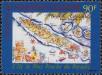 Stamp ID#284035 (2-19-2585)