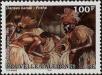 Stamp ID#284038 (2-19-2588)