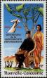 Stamp ID#284040 (2-19-2590)