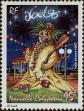Stamp ID#284042 (2-19-2592)