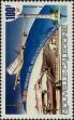 Stamp ID#284047 (2-19-2597)