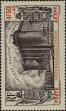Stamp ID#284049 (2-19-2599)