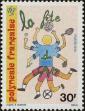 Stamp ID#281712 (2-19-260)