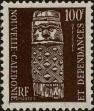 Stamp ID#284083 (2-19-2633)