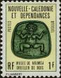 Stamp ID#284085 (2-19-2635)