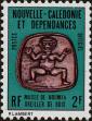 Stamp ID#284086 (2-19-2636)