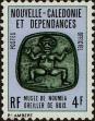 Stamp ID#284088 (2-19-2638)