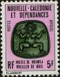 Stamp ID#284089 (2-19-2639)