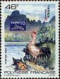 Stamp ID#281715 (2-19-263)