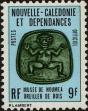 Stamp ID#284090 (2-19-2640)