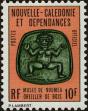 Stamp ID#284091 (2-19-2641)