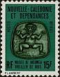 Stamp ID#284094 (2-19-2644)
