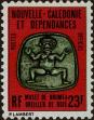 Stamp ID#284096 (2-19-2646)