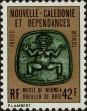 Stamp ID#284106 (2-19-2656)