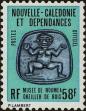 Stamp ID#284108 (2-19-2658)