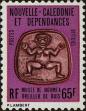Stamp ID#284109 (2-19-2659)