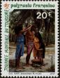 Stamp ID#281717 (2-19-265)