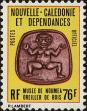 Stamp ID#284110 (2-19-2660)