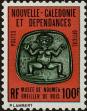 Stamp ID#284111 (2-19-2661)