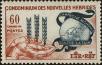 Stamp ID#284142 (2-19-2692)