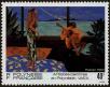 Stamp ID#281721 (2-19-269)