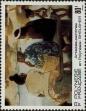 Stamp ID#281723 (2-19-271)