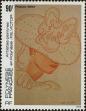 Stamp ID#281724 (2-19-272)