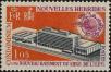 Stamp ID#284191 (2-19-2741)