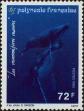 Stamp ID#281728 (2-19-276)