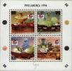 Stamp ID#284226 (2-19-2776)
