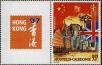 Stamp ID#284229 (2-19-2779)