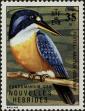 Stamp ID#284233 (2-19-2783)