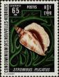 Stamp ID#284234 (2-19-2784)