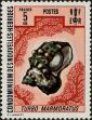 Stamp ID#284238 (2-19-2788)